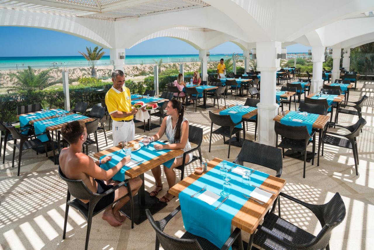 Iliade Aqua Park Djerba 4* Taguermess